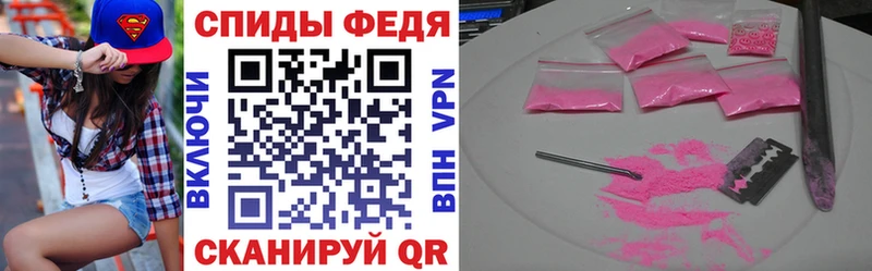 Amphetamine 97%  Отрадное 