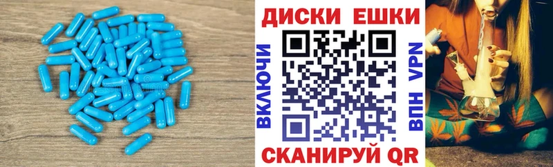 Экстази Philipp Plein  mega рабочий сайт  Отрадное 