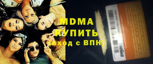 хмурый Баксан