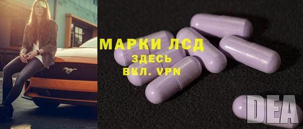 круглые Балабаново