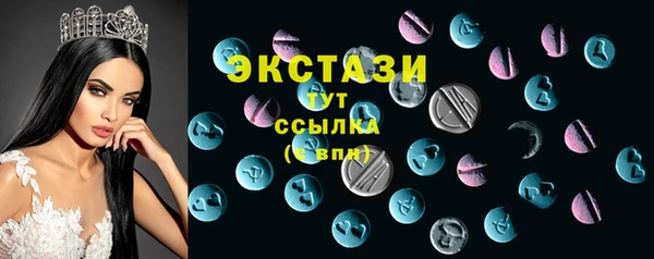 наркотики Няндома