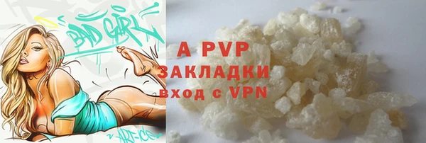 круглые Балабаново