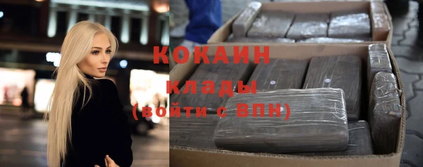 круглые Балабаново