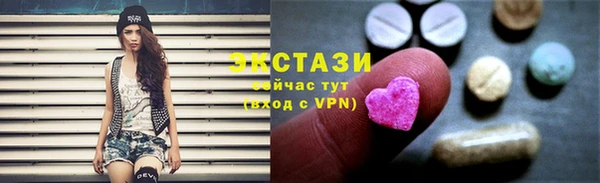 хмурый Баксан