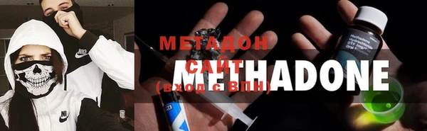 хмурый Баксан