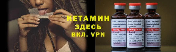 хмурый Баксан