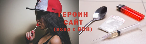 тгк Балахна