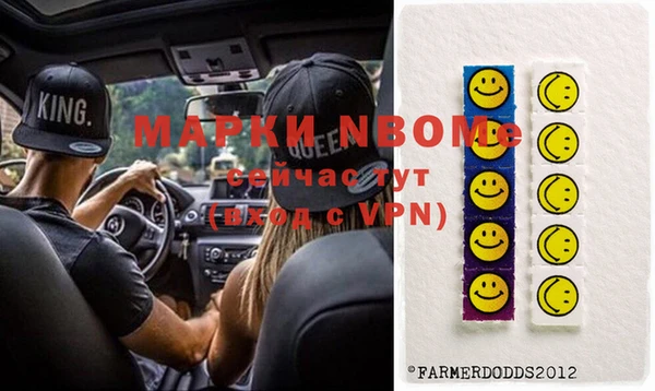 хмурый Баксан