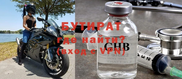 хмурый Баксан