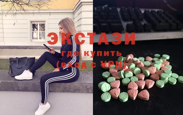 круглые Балабаново