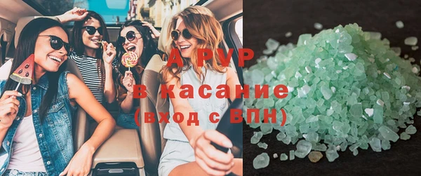 круглые Балабаново