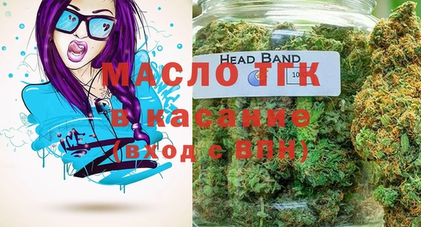 хмурый Баксан