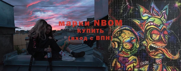 круглые Балабаново