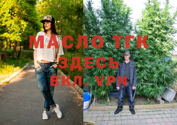 хмурый Баксан