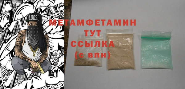 наркотики Няндома