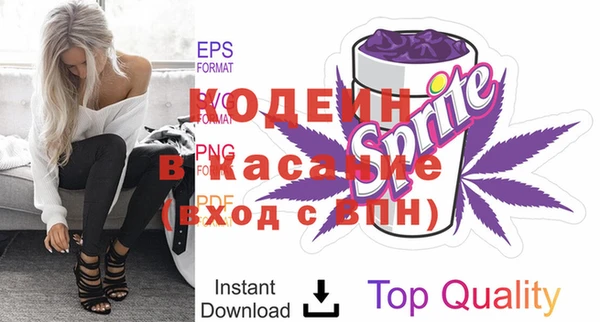 круглые Балабаново
