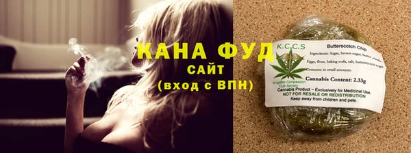 хмурый Баксан