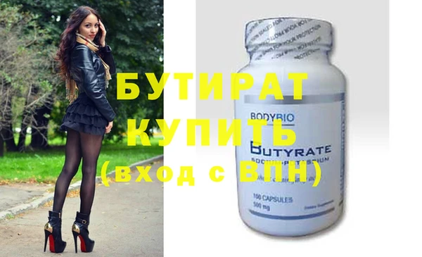 круглые Балабаново