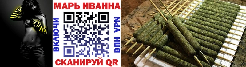 Канабис планчик  Отрадное 